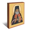 Игнатия Брянчанинова 2