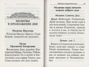 3002пкн235-3
