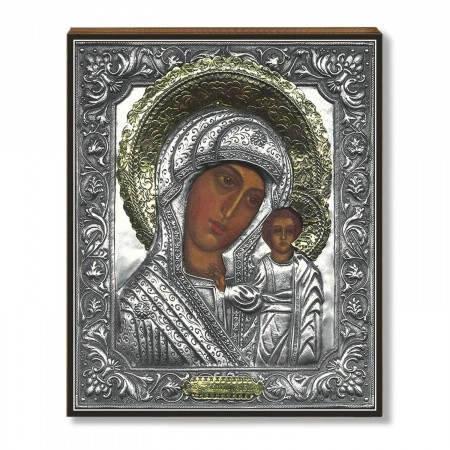 Уфимская 1