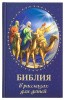3015пкн222